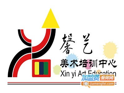 馨艺美术培训