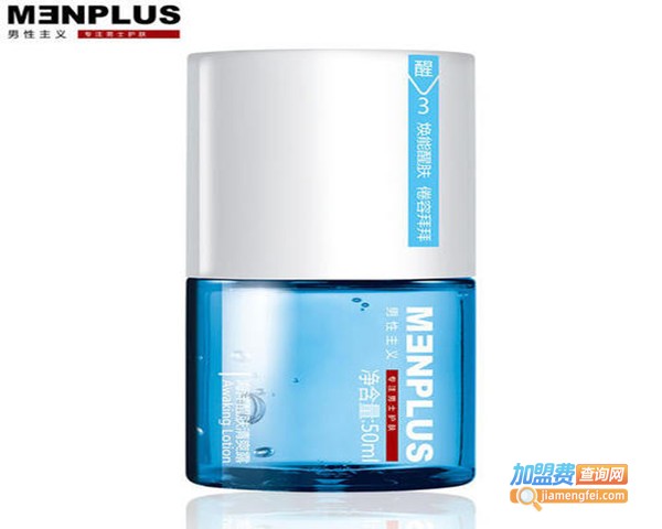 男性主义护肤品加盟费