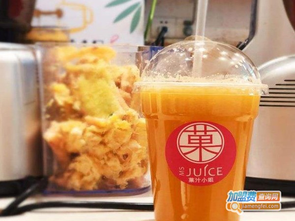 菓汁小姐加盟费