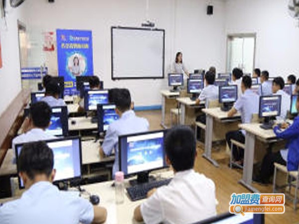 新华计算机培训中心