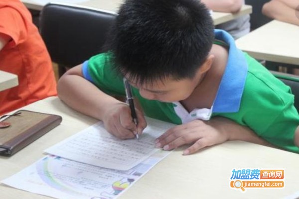 海德作文培训加盟店