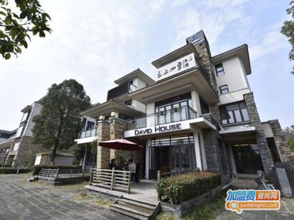 云上四季民宿加盟门店