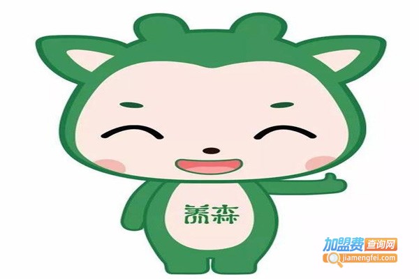 养森瘦瘦包加盟