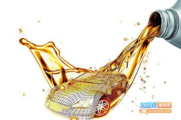 蓝山润滑油加盟费