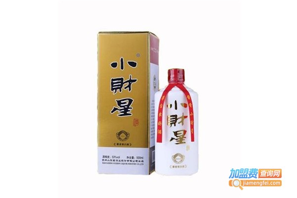 小财星酒加盟费
