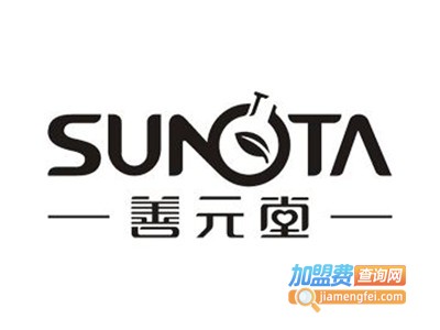 善元堂老人鞋加盟费