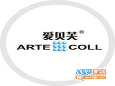 爱贝芙女子SPA生活馆加盟费