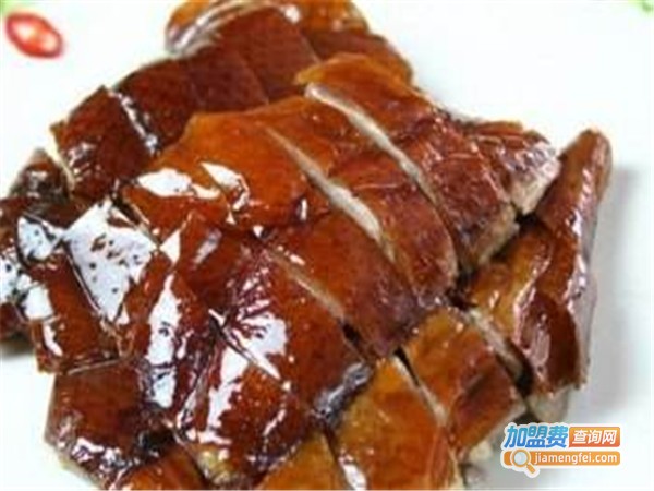 金陵烤鸭加盟费