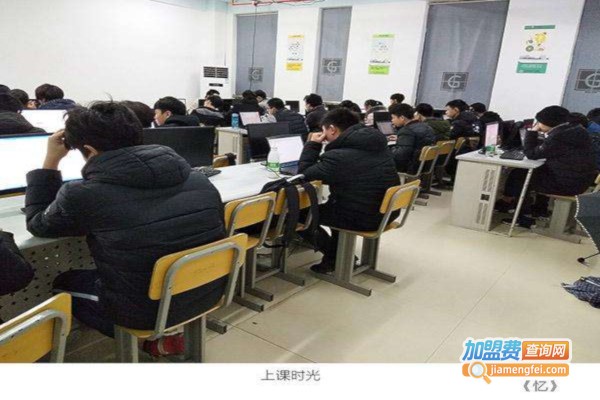 华瑞教育加盟费