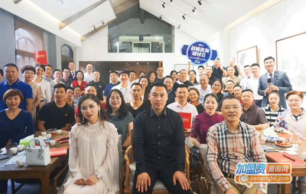 巨海教育加盟费