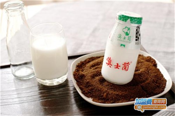 澳士兰牛奶加盟费