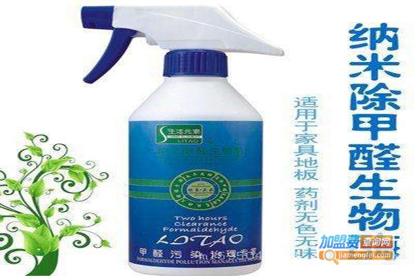 环康纳米除甲醛加盟门店