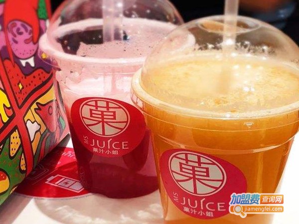 菓汁小姐加盟费