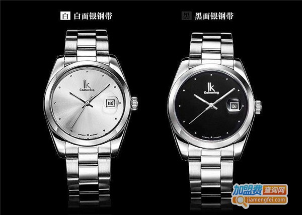 阿帕琦腕表加盟费