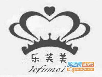 乐芙美橱柜加盟费