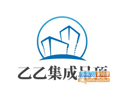 乙乙集成吊顶加盟费