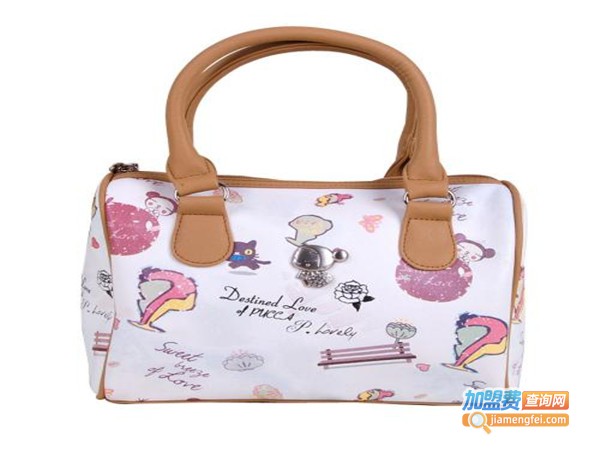 pucca女包加盟门店