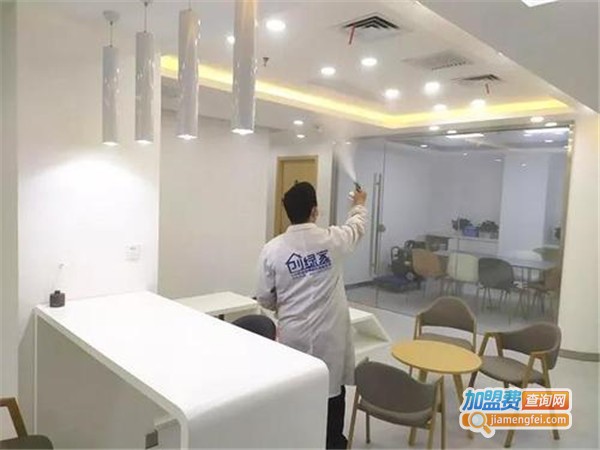 创绿家室内空气治理加盟费