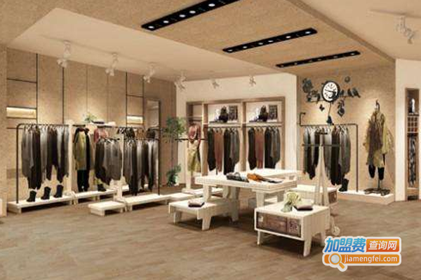 迷底女装加盟费