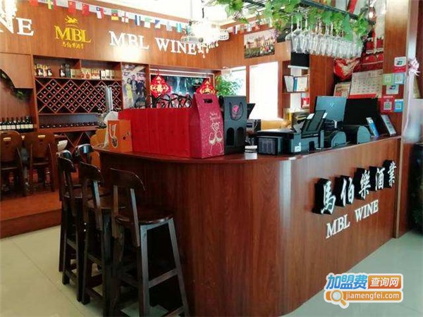 马伯乐酒业