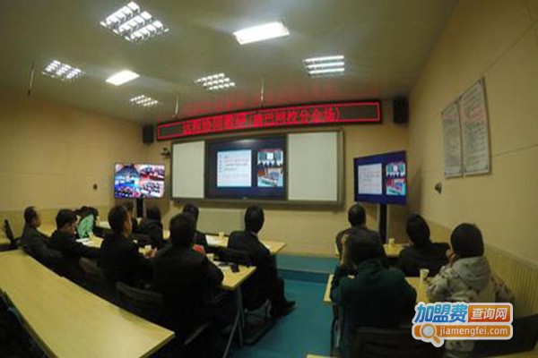 萧愚教育网校加盟门店