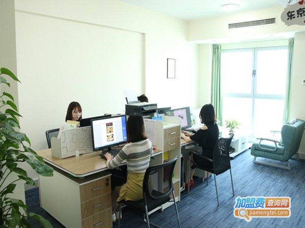 楚峰教育加盟门店