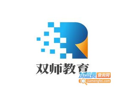 双师教育加盟费