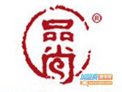 品尚回旋小火锅加盟费