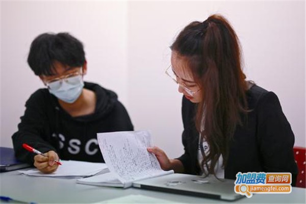 超维思教育加盟费