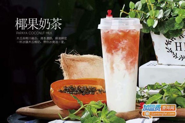 书锋饮品店加盟费