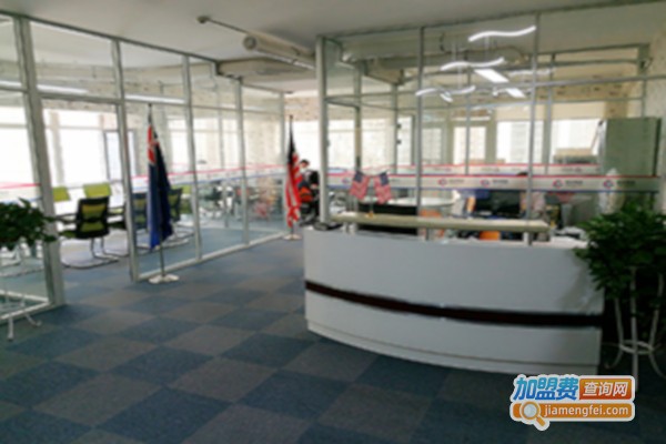 嘉际教育加盟费