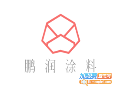 鹏润涂料加盟费