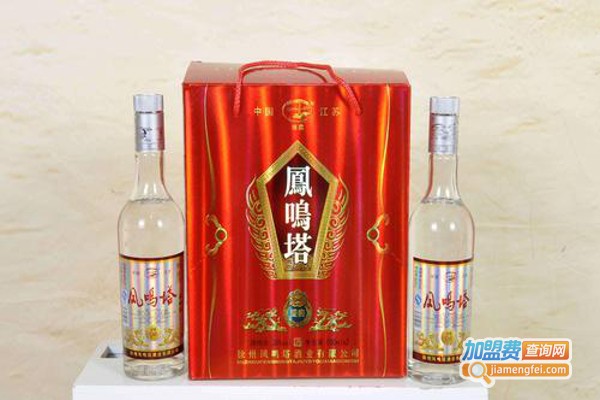 凤鸣塔酒业加盟费