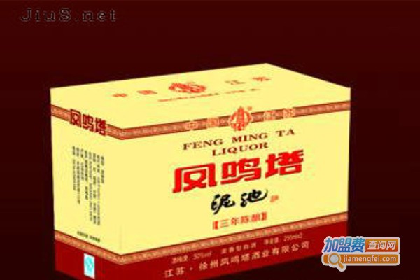 凤鸣塔酒业加盟费