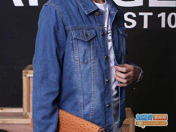 乔治约翰男装加盟费