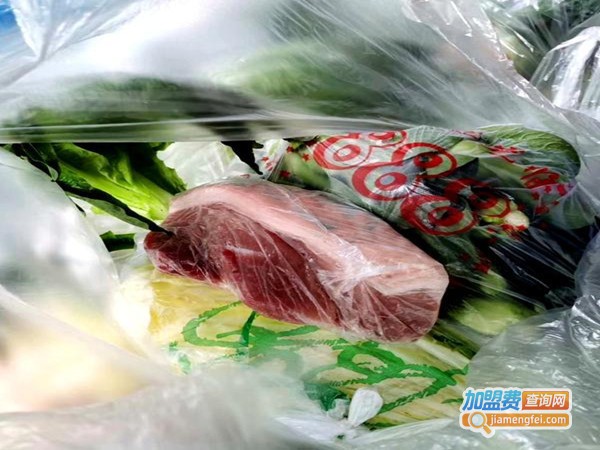 宅家里手机超市加盟费