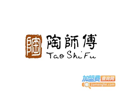 陶师傅陶瓷加盟