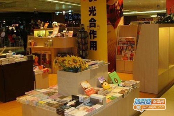 光合作用书屋加盟门店