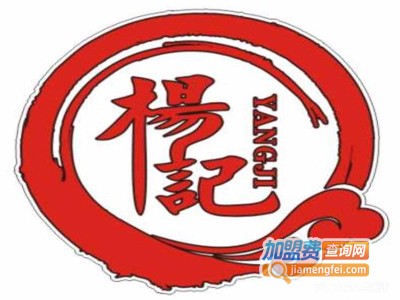 杨记香酥坛子加盟费
