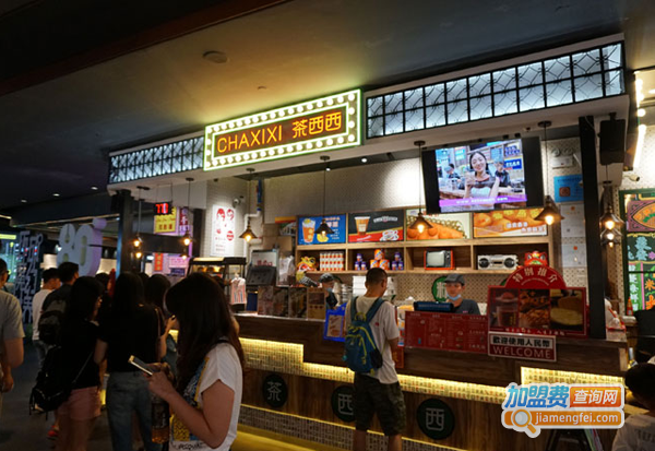 茶西西饮品店加盟