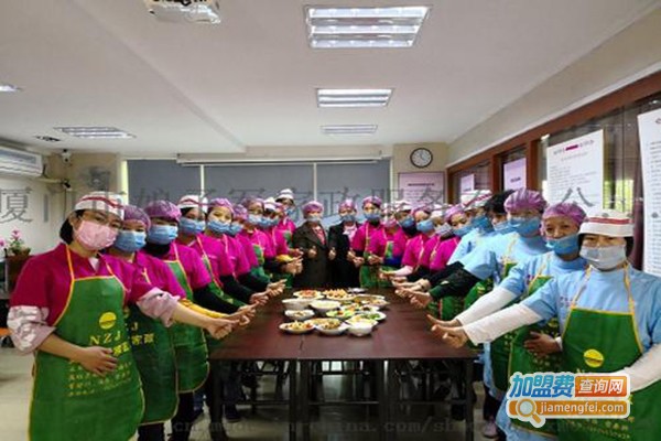 毅恒劳务家政加盟费