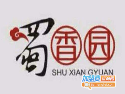 蜀香园火锅加盟