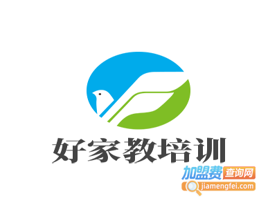 好家教培训加盟费