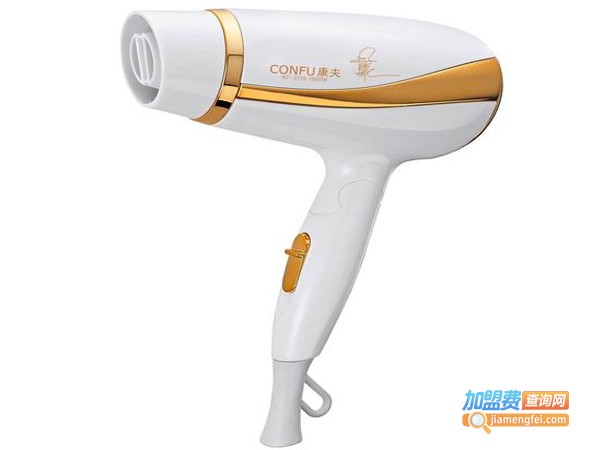 康夫美发工具加盟费