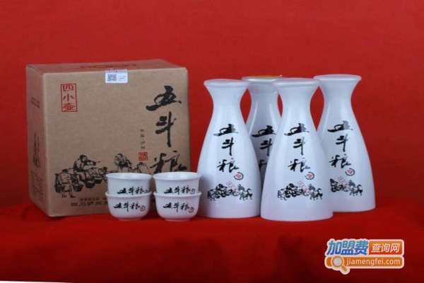 五斗粮