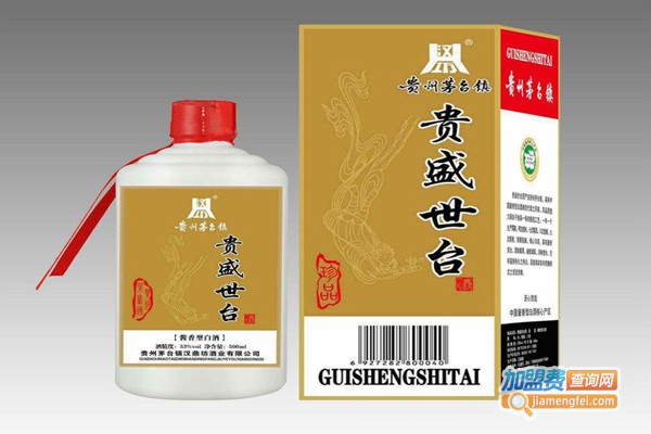 汉鼎坊酒业加盟门店