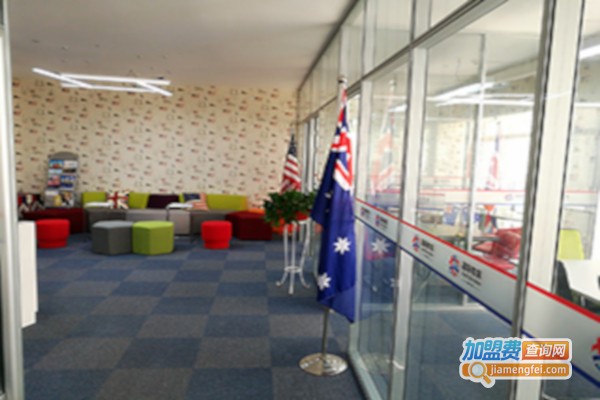 嘉际教育加盟费