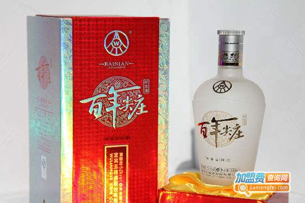 百年尖庄酒加盟费
