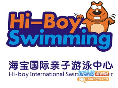 海宝国际亲子游泳中心