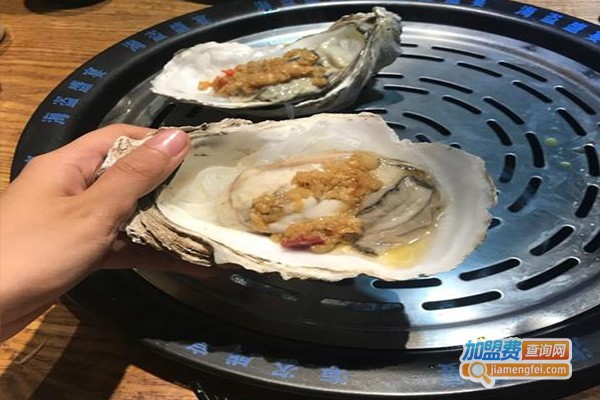 海盗盛宴海鲜自助